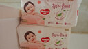好奇（Huggies）铂金装成长裤XL96片(12-17kg)加大号婴儿尿不湿小桃裤超薄透气 实拍图