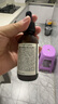 爷爷的农场有机核桃油牛油果油63ml*2瓶 凉拌热炒礼盒 婴幼儿宝宝辅食食谱 实拍图