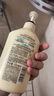 可悠然【丁禹兮同款】沐浴露大黄瓶持久留香滋润套装550ml*2胖东来同款 实拍图