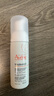 雅漾（Avene）专研舒缓洁面泡沫150ML深层清洁温和洗面奶摩丝慕斯敏感肌礼物 实拍图