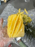 广东香水菠萝 徐闻菠萝 新鲜水果非凤梨现采现摘整箱包邮 【1个装】净重1.3斤-1.5斤 实拍图