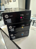 惠普（HP）118A（W2083A）原装硒鼓品红色单支装（适用hp 150a/w 178nw 179fnw）打印页数700 实拍图