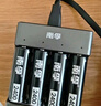 南孚5号充电电池4粒 镍氢数码型2400mAh 附充电器 适用于玩具车/挂钟/鼠标键盘等 AA-4B+ 实拍图