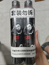 杰威尔强塑持久定型喷雾男士发胶头发造型干胶男士发型喷雾护发自然蓬松 实拍图