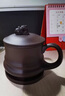 汉帝唐韵（HDTYUN）宜兴紫砂杯茶杯紫砂带过滤内胆男女士原矿老紫泥纯全手工办公杯 御龙杯（原矿老紫泥） 实拍图