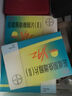 【原研药】[优思悦] 屈螺酮炔雌醇片(II)0.02mg:3mg*28片/盒 4盒装原研进口 实拍图