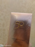 丸美防晒霜 小金钻轻透户外防晒乳SPF50 PA+++40g 防晒防晒黑出游 实拍图