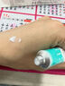 迪泰克霉唑乳膏10g外阴瘙痒霉菌性阴道炎妇科专用私处止痒真菌感染男性龟头炎药膏非复方克酶锉挫软膏杀菌 实拍图