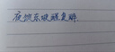 英雄（HERO）【升学礼物】钢笔 359B 明尖铱金男女学生初学练字三年级正姿EF尖（附加墨囊颜色随机）渐变樱花粉 实拍图