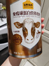 认养一头牛24h黄金牛初乳中老年奶粉500g*2罐礼盒 低GI 送礼 老年人成人奶粉 实拍图