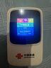 联通随身wifi6无线移动wifi免插卡便携式无线网卡随行车载上网卡支持5G/4G设备全国通用流量2025款M50 实拍图