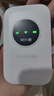 迅优随身wifi三网通免插卡无线wifi6便携式4G路由器网卡移动联通电信无限制全国通用流量2025款5GXY 【顶配版wifi6】八核八通道+升级续航48小时 直播追剧刷视频神器 实拍图