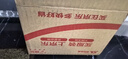 萤石 （EZVIZ）智能猫眼 电子猫眼摄像头 DP2C语音对讲 家用监控摄像机 手机远程 DP2C3MP-可视通话智能猫眼 标配+32G免费升级64G 实拍图
