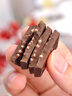 心之（SENZ MASTER CHOCOLATIER）情绪魔盒83%藜麦夹心黑巧克力 8粒40g 休闲小零食 送朋友伴手礼物 实拍图