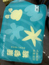 巴布豆（BOBDOG）【老爸抽检】新菠萝拉拉裤XL码72片尿不湿【品牌直供 安心品质】 实拍图