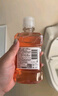 李施德林(Listerine)儿童漱口水树莓口味温和防蛀防护清新口气500mL*3支装 实拍图