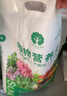 漫生活30L通用营养土赠2肥2种子养花种菜土种花土植物种植土多肉土绿萝 实拍图