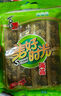美好时光原味海苔3克*8袋 寿司海苔片独立包装 儿童休闲零食礼物 实拍图
