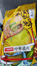 李子柒 广西柳州特产(水煮型)袋装 方便速食面粉米线 螺蛳粉 330g 实拍图