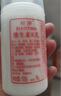 标婷维生素E乳100g*3瓶ve乳液膏面霜女男保湿滋润干燥肌身体乳护手霜 实拍图