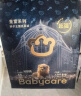 babycare皇室狮子王国弱酸纸尿裤NB68片(<5kg)新生儿小号尿不湿弱酸亲肤 实拍图