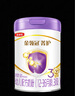 伊利金领冠菁护A2【高量乳铁蛋白】幼儿配方奶粉3段130g(1-3岁) 实拍图