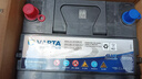 瓦尔塔（VARTA）京东养车汽车电瓶蓄电池蓝标系列65D23以旧换新上门安装 实拍图