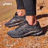 亚瑟士ASICS男子稳定支撑跑鞋 GT-1000 10  黑色 42.5  实拍图
