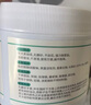锅底黑清洁膜380g*3清洁剂膏去污神器厨房锅底强力去污除垢 实拍图