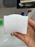 舒蔻Silcot1/2省水化妆棉+可拉伸湿敷棉组合尤妮佳一次性卸妆绵柔套组320片 实拍图