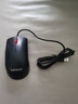 联想（Lenovo）鼠标 有线轻音鼠标 办公鼠标 大红点M220L有线轻音鼠标 台式机鼠标 笔记本鼠标 实拍图