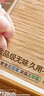 古私（Gusi）透明桌垫书桌保护垫PVC软玻璃茶几垫餐桌面保护垫水晶板台面垫子 实拍图