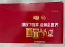 乌江榨菜 下饭菜 鲜脆榨菜丝 30g*10袋 （量贩装） 实拍图