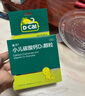 【医生推荐】迪巧小儿碳酸钙d3颗粒20袋儿童钙补充0-1-3岁婴儿钙含维生素d3冲剂液体钙0香精0色素 实拍图