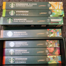 星巴克（Starbucks）胶囊咖啡多口味特调礼盒60颗 适配Nespresso胶囊机 随机发货 实拍图