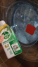 滴露（Dettol）洗衣机清洗剂金装版250ml柠檬*2+松木*2洗衣机深度清洁剂除垢杀菌 实拍图