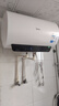美的（Midea）储水式电热水器终身免换镁棒50升2500W一级能效60倍耐用加热管酷省电自动关机F50-25JE4Pro(HE) 实拍图