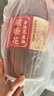 无穷即食鸡汤卤蛋泡面搭档香卤鸡蛋120g/袋共4独立小包休闲零食 实拍图