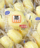 港荣蒸蛋糕整箱早餐奶香蓝莓味糕点心小吃休闲食品 奶香味250g++250g【共发1斤】 实拍图