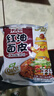 阿宽酸辣红油面皮非油炸面皮泡面速食方便面多口味速食免煮泡面 6袋装 实拍图