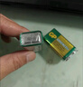 超霸（GP）9V10粒 碳性方块电池九伏适用于万能表/无线麦克风/电子仪表等商超同款电池 实拍图
