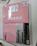 科朗鑫盛 KL-CF123 粉色a4纸 彩纸粉红纸 彩色桌签复印纸 打印纸手工折纸凭证纸 粉色a4纸浅粉纸500张 实拍图