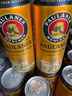 保拉纳（Paulaner）柏龙 慕尼黑大麦啤酒 500ml*24听 德国进口 苏超 看球 实拍图