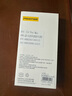品胜 适用苹果14ProMax手机壳 iphone14ProMax手机壳防摔保护套镜头防护抗指纹网红简约软壳  透明 实拍图