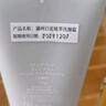 黛珂白泥植萃洗颜霜170g*2洗面奶洁面乳去角质护肤品生日礼物女 实拍图