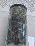 富昌 无根小片黑木耳200g/罐 秋木耳肉厚无根小秋耳 火锅食材煲汤材料 实拍图