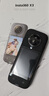 Insta360影石【国家补贴】 X3全景运动相机防抖防水5.7K高清Vlog摩托车骑行滑雪潜水路亚（基础套装） 实拍图