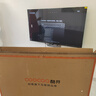 酷开创维K3 2025款 55英寸电视 一级能效 2+32GB  144Hz AI远场语音 以旧换新补贴液晶游戏电视55P3F-J 实拍图