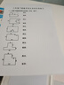 奔图（PANTUM）M1激光打印机学生家用三合一 学生作业打卷子 远程打印 办公室打印机 无线复印扫描一体机BM2302w 实拍图