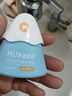 Hi!papa海龟爸爸儿童防晒霜小雪山防晒儿童宝宝专用物理防晒90g 实拍图